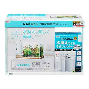 WFbNXij NtBȒPZbg400WH Ϗ܋ pi Ϗ܋p 4972547040329 {SK}