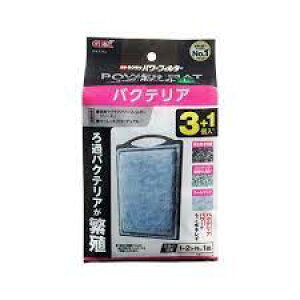 WFbNXij oNeAp[}bg L N 3+1 Ϗ܋ pi Ϗ܋p납 4972547041104 {NP}