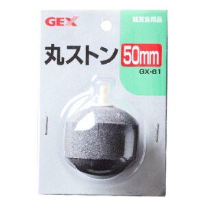 WFbNXij GX[61ۃXg 50mm 4972547255815 {NP}