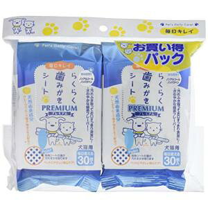 ijX[p[Lbg CS[101 炭炭݂V[g 30X2P  pi  ڎ̃PApi 4973640007608 {NP}