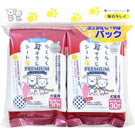 （株）スーパーキャット CSー102 らくらく耳そうじシート 30枚X2P 犬 用品 お手入れ 目耳口体ケア用品 4973640007615 {NP}