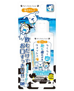 ijX[p[Lbg 炭炭ގ݂EHbV ~N 150ml  pi  ڎ̃PApi 4973640414840 {SK}