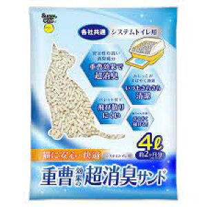 ijX[p[Lbg dʂ̒LTh 4L L pi gC^[ VXegCp 4973640500666 {SK}