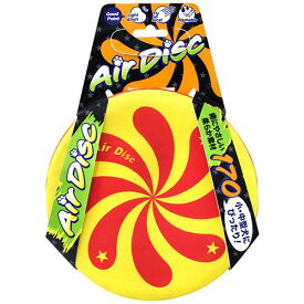 （株）スーパーキャット エアディスクソフト イエロー 170 犬 用品 玩具 アジリティグッズ 4973640700394 {NP}