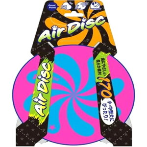 ijX[p[Lbg GAfBXN\tg sN 170  pi ߋ AWeBObY 4973640700417 {NP}