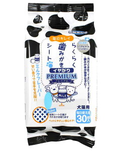ijX[p[Lbg 炭炭݂V[g C 30  pi  ڎ̃PApi 4973640706013 {NP}