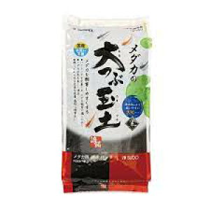 (株)スドー メダカの大つぶ玉土 黒 2L 4974212059810 {SK}