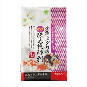 ijXh[ E_J̒ܐF 2.5kg 4974212087844 {SK}