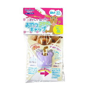 ijybc[g ŃX^fBLbv p[v  14mm  pi ߋ AWeBObY 4984937663308 {NP}