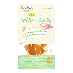 ijybc[g ₳ł݂͂ ܂ 60g  t[h XibN K 4984937683634 {NP}