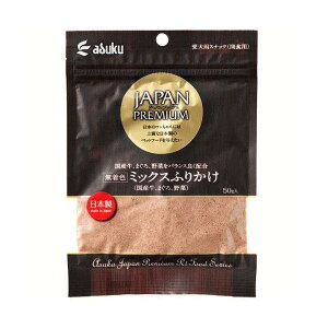 ijAXN Wpv~A ~bNXӂ肩iYA܂A؁j 50g  t[h XibN ӂ肩 4513441321529 {NP}