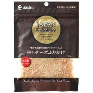 ijAXN Wpv~A `[Yӂ肩 50g  t[h XibN ӂ肩 4513441321543 {NP}