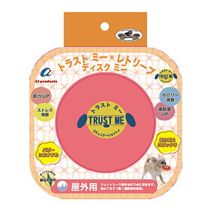 ijG[ACv_Nc gXg~[ g[u Op fBXN ~j T  pi ߋ AWeBObY 4580610081676 {NP}