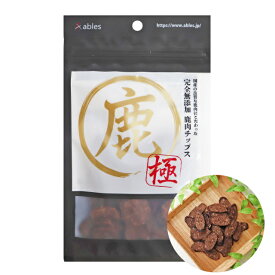 （株）国泰ジャパン 鹿 極み完全無添加鹿肉チップス 25g 犬 フード スナック 4580674131126 {NP}