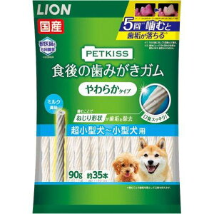 CIij PETKISSH݂̎K炩^Cv^|^p 90g(35{)  t[h XibN K 4903351005808 {NP}