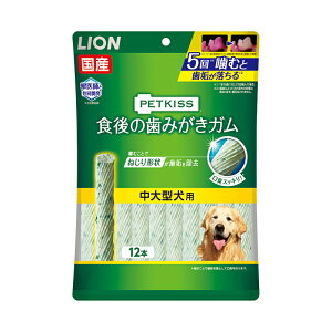 CIij PETKISSH݂̎K^p 12{  t[h XibN K 4903351005822 {NP}