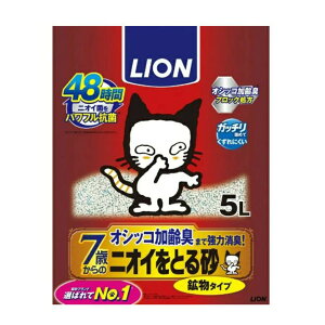 CIij jICƂ鍻 7Έȏp z^Cv 5L L pi gC^[ xgiCg 4903351007673 {SK}