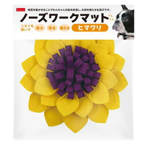 ybgCu[ij inuneru m[Y[N}bg q}  pi ߋ AWeBObY 4904879020014 {SK}