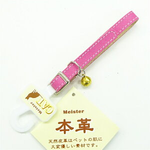 JmYƁij M1870CH}CX^[WU[CATJ[ L pi  4960638018708 {NP}