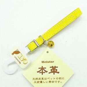 JmYƁij M1870LE}CX^[WU[CATJ[ L pi  4960638318709 {NP}