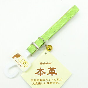 JmYƁij M1870LI}CX^[WU[CATJ[ L pi  4960638518703 {NP}