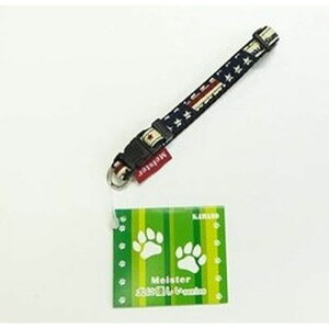 カワノ産業(株) M2737Pマイスターソフティハーネスリード3S NEWチェック 犬 用品 胴輪 4960638927376 {NP}