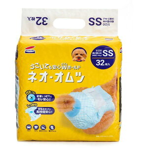 ijR[`[ lIEIcSS 32  pi qpi ނ 4972316209810 {SK}