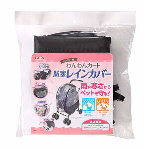 WFbNXijCAƕ J[g hCJo[  pi oXPbgiL[j 4972547924490 {SK}