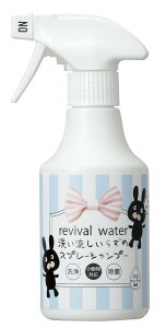 OEREP() oCoEH[^[ ̂߂̐􂢗炸̃Xv[Vv[ 245ml  pi pEqpi 4562147872200 {SK}