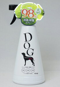 (��)B-blast �y�b�g�̏��L�E���ۃX�v���[ ����p 450ml ���p�i ���p�i ���ہE���L�E�F���� 4571229733070 {SK}