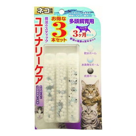 (株)B-blast 魔法のスティック 猫専用 3本入り 猫用品 日用品 4571229733124 {NP}
