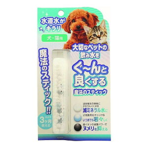 (��)B-blast ���@�̃X�e�B�b�N ���L�p ���p�i ���p�i 4571229735012 {NP}