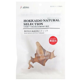 (株)国泰ジャパン 無添加北海道産鮭スティック 20g 犬用品 フード スナック 4580674131867 {NP}