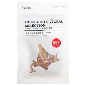 ()׃Wp YkCYXeBbN 20g pi t[h XibN 4580674131867 {NP}