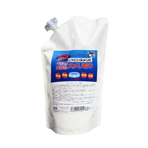 ()JX oNeX tj[ ybgpH̃k l֗p 700ml pi pi qpi 4582252172415 {SK}