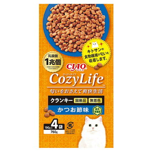 いなばペットフード(株) CIAO COZY LIFEクランキーかつお節味 190g×4P 猫用品 フード ドライ 総合栄養食 4901133680007 {SK}