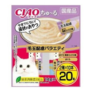 Ȃ΃ybgt[h() CIAO[ ыʔzoGeB 14g×20{ Lpi t[h XibN 4901133993671 {NP}