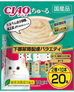 Ȃ΃ybgt[h() CIAO[ AHzoGeB 14g×20{ Lpi t[h XibN 4901133993688 {NP}