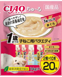 Ȃ΃ybgt[h() CIAO[ 1΂܂ł̎q˂poGeB 14g×20{ Lpi t[h XibN 4901133993718 {NP}