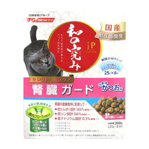 ybgC() JPX^Ca̋ݔLpZNgHCt 200g Lpi t[h hC h{H 4902162053527 {SK}