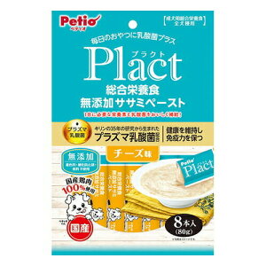 ()yeBI vNg h{H Y TT~y[Xg `[Y 8{ pi t[h XibN 4903588138874 {NP}