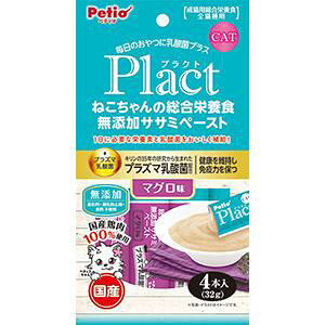 ()yeBI vNg ˂ h{H Y TT~y[Xg }O 4{ Lpi t[h XibN 4903588138881 {NP}