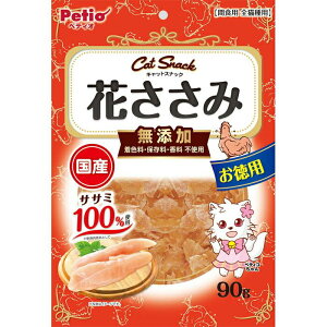 (��)�y�e�B�I �L���b�gSNACK�Ԃ����� 90g �L�p�i �t�[�h �X�i�b�N 4903588140792 {NP}