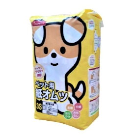 ペットライブラリー(株) IN-098 INUNERU 紙オムツ3S 20枚 犬用品 日用品 衛生用品 4904879004427 {SK}
