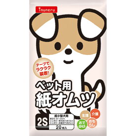 ペットライブラリー(株) IN-099 INUNERU 紙オムツ2S 20枚 犬用品 日用品 衛生用品 4904879004434 {SK}