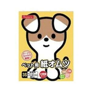 ybgCu[() IN-103 INUNERU Ic3S 60 pi pi qpi 4904879004489 {SK}