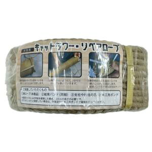 ybgCu[() NEKONERU Lbg^[EyA[v  Lpi pi xbhEQEt@j`[ 4904879009620 {SK}