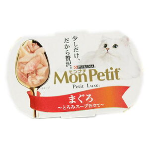 �l�X�����{(��) �����v�` �v�`�����N�X�J�b�v �܂��� 57g �L�p�i �t�[�h �E�F�b�g ��ʐH 49153637 {NP}