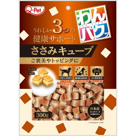九州ペットフード(株) わんパクッささみキューブ 300g 犬用品 フード スナック 4941605021044 {NP}