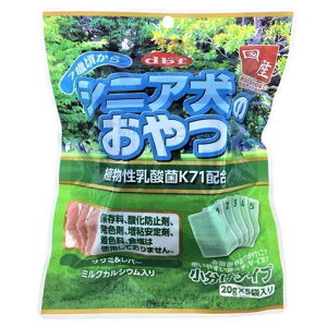 デビフペット(株) シニア犬のおやつ植物性乳酸菌K71配合 100g 犬用品 フード スナック 4970501032854 {NP}